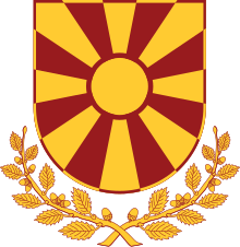 Description de l'image Coat of arms of the President of North Macedonia.svg.
