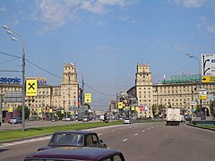 Plaza de Gagarin, Moscú, Rusia.