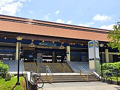 Eunos MRT station