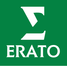 Description de l'image Erato logo.svg.