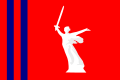 Socha na vlajce Volgogradské oblasti