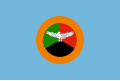 Baner Awyrlu Zambia