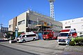 Nakagawa Fire Department