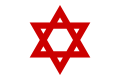 Raudonoji Dovydo žvaigždė, vaizduojama ant Izraelio greitosios pagalbos medicinos transporto priemonių