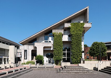 Ancienne bibliothèque des Sciences de Louvain-la-Neuve : photo classée 3e au concours Wiki Loves Heritage 2023.