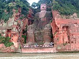 The Leshan Giant Buddha