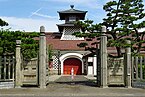 Old Niigata Customs Government Building Niigata