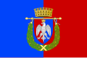 Provincia di Roma – Bandiera
