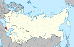 喬治亞在蘇聯的位置