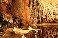 Domica Cave