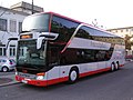 5. Generation: Dop­pelstock-Touristikbus S 431 DT