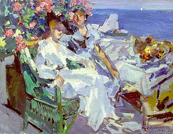 Δύο κυρίες σε βεράντα, 1911