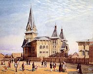 L'église luthérienne Sainte-Marie à Saint-Pétersbourg, 1881