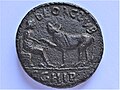 Asklepios einen Stier untersuchend, Münze aus Parium z.Zt. Alexander Severus', Tiermedizin