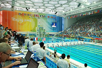 Inside the Water Cube on August 14, 2008