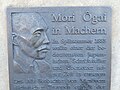 Gedenktafel in Machern für Mori Ōgai