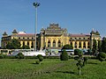 Yangon City Hall