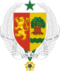 Coat of arms of ಸೆನೆಗಲ್