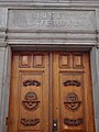 Catedral Metropolitana, Quito (museum) antique wooden doors, front entrance