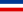 صربستان و مونته‌نگرو