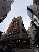 HK 港島 南區 Southern District WCH 黃竹坑 Wong Chuk Hang 業發街 Yip Fat Street sky view September 2020 SS2 02.jpg