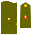 Divisa de subteniente del Ejército de Tierra (hasta 1935[6]​ y 1960-1989)