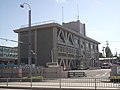 Mizuho Police Station