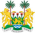 Sierra Leone címere