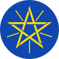 Lambang Etiopia