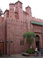 Restaurant Marrakesh