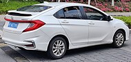 Honda Gienia (China)