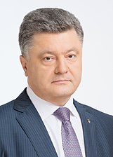 European Solidarity Petro Poroshenko