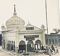 Photograph taken of the shrine of Gurdwara Janam Asthan, Nankana Sahib, ca.1922.jpg