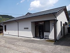 Nhà lưu niệm Takeshita tại Unnan, Shimane.
