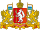 Tigaman han Sverdlovsk Oblast