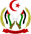 Armoiries de la République arabe sahraouie démocratique