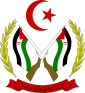 Gerb of Sahroi Arab Demokratik Respublikasi