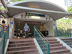 Tiong Bahru MRT station