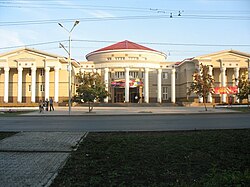 Aļmetjevskas jauniešu centrs