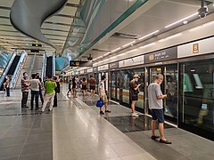 Bright Hill MRT station