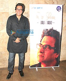 Talat Aziz in 2017