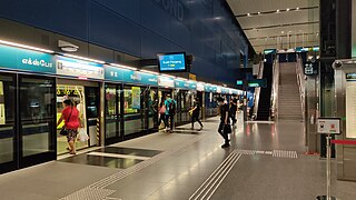 Expo MRT station