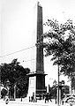 The Obelisk (early 1900s)