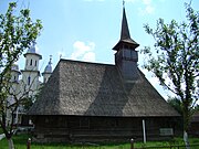 Wooden church in Vălenii Șomcutei