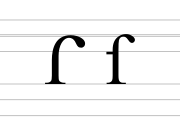 Long s with capital and lowercase as used in Reform, journal of the Allgemeiner Verein für vereinfachte Rechtschreibung, in the 1890s