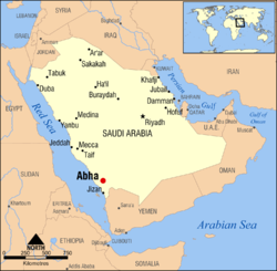Lokasyon sa Kaharian ng Saudi Arabia