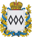 gubernia piotrkowska
