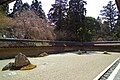 Ryoanji / 龍安寺 (World Heritage Site)