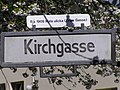 Kirchgasse / Mala ulicka