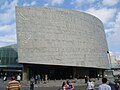 New Library of Alexandria, Egypt